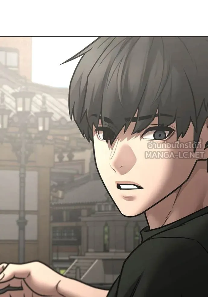 Reality Quest ตอนที่ 168 132