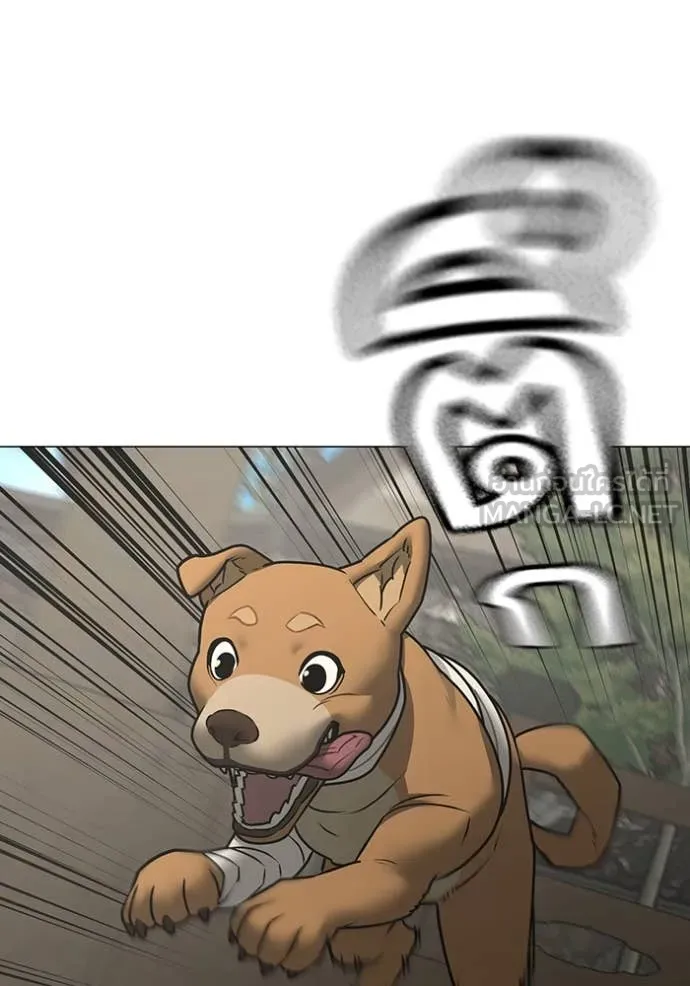 Reality Quest ตอนที่ 168 142