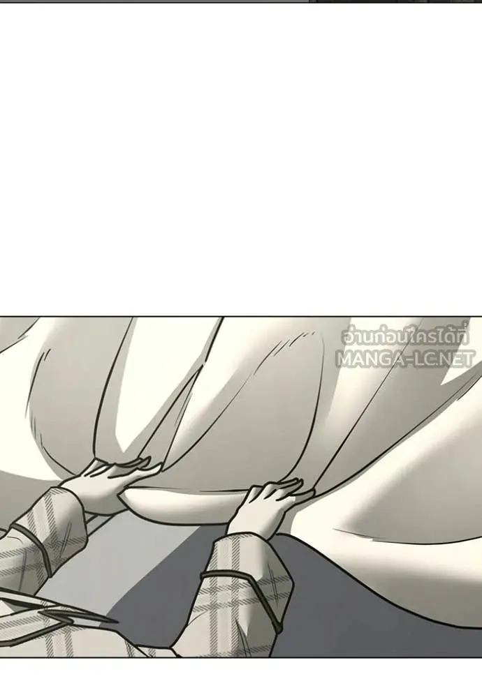 Reality Quest ตอนที่ 169 7