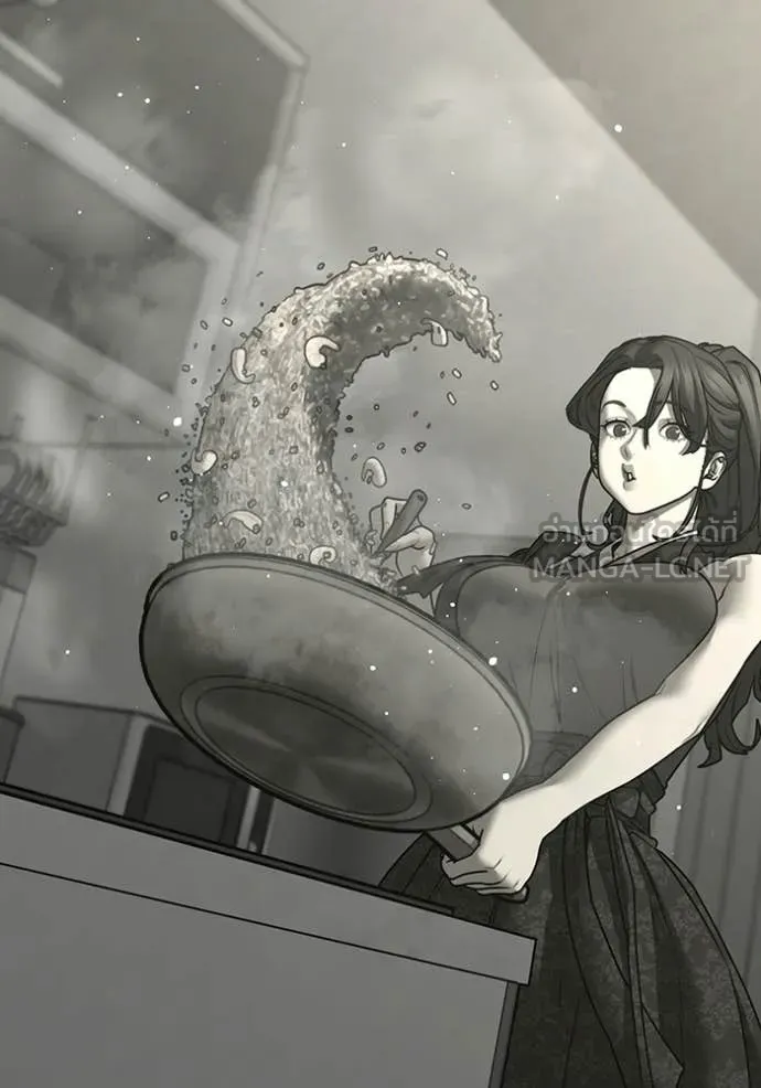 Reality Quest ตอนที่ 169 6