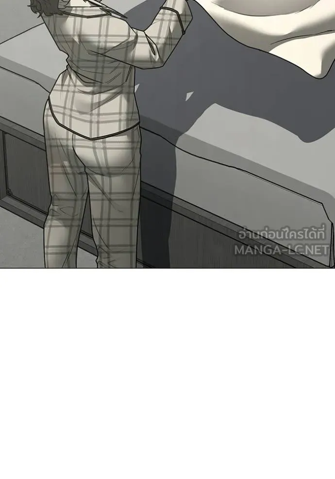 Reality Quest ตอนที่ 169 9