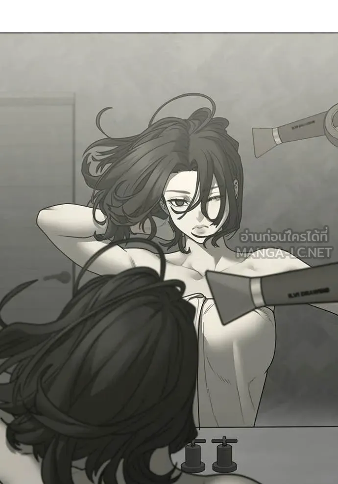 Reality Quest ตอนที่ 169 11