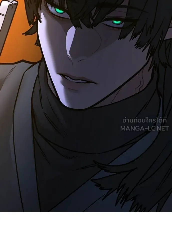 Reality Quest ตอนที่ 169 152