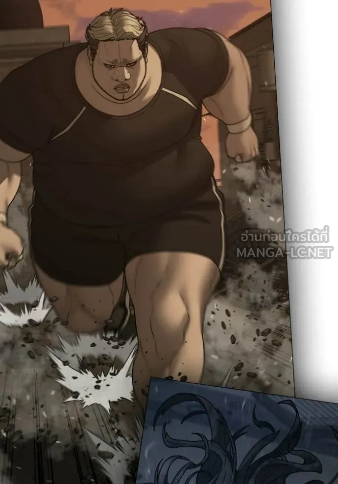 Reality Quest ตอนที่ 169 181