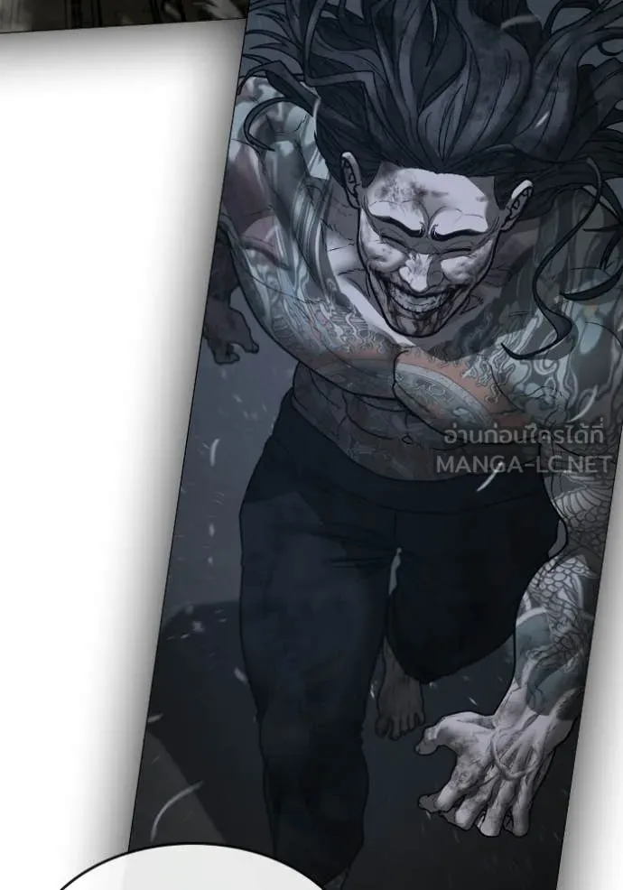 Reality Quest ตอนที่ 169 182