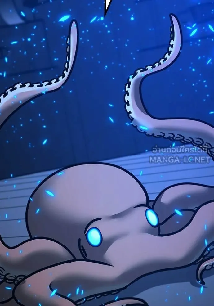 Reality Quest ตอนที่ 169 191