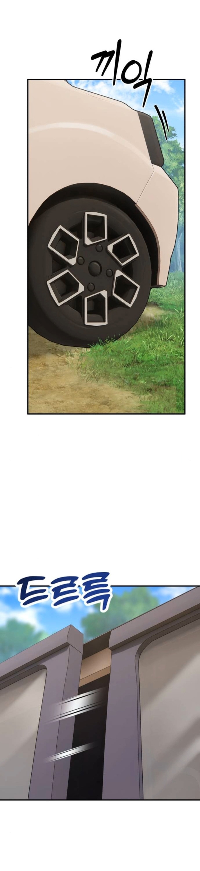 Hello, Griffin the Fluffy Tit! ตอนที่ 23 11