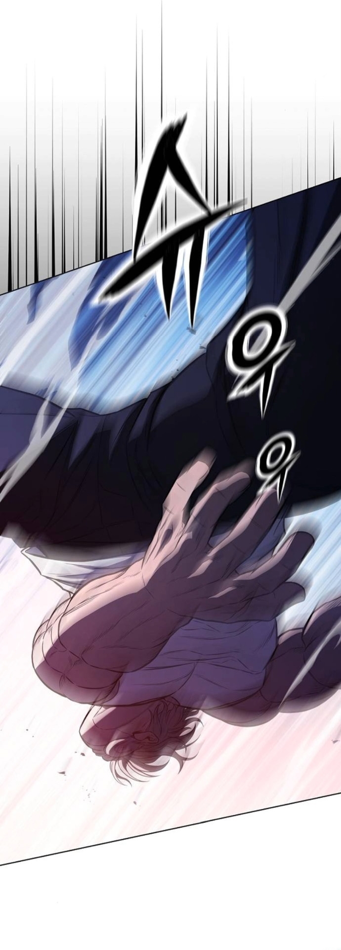 The Former Mercenary’s Life as a Prosecutor – ชีวิตอัยการของอดีตทหารรับจ้าง ตอนที่ 22 16