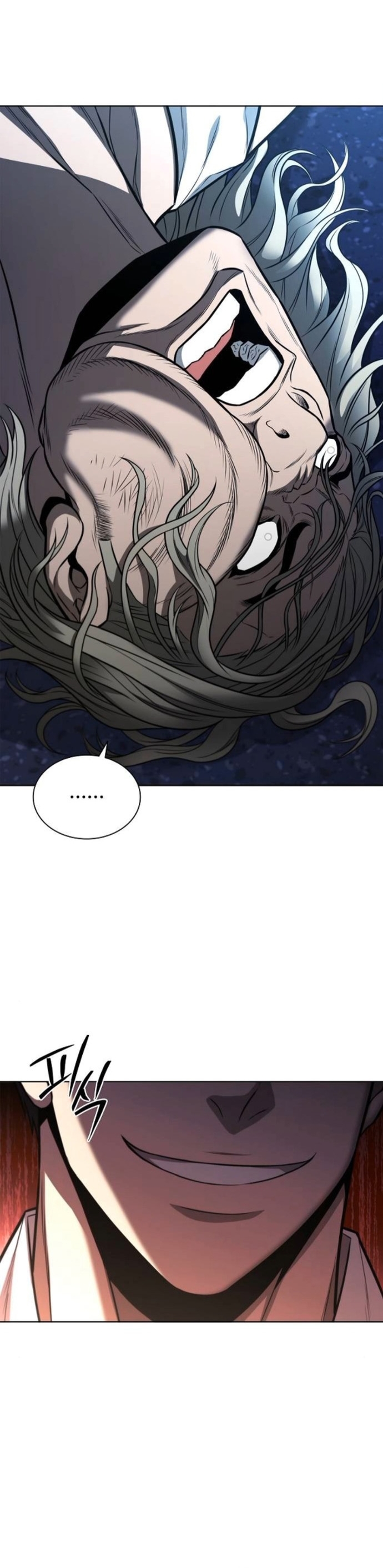 The Former Mercenary’s Life as a Prosecutor – ชีวิตอัยการของอดีตทหารรับจ้าง ตอนที่ 22 20