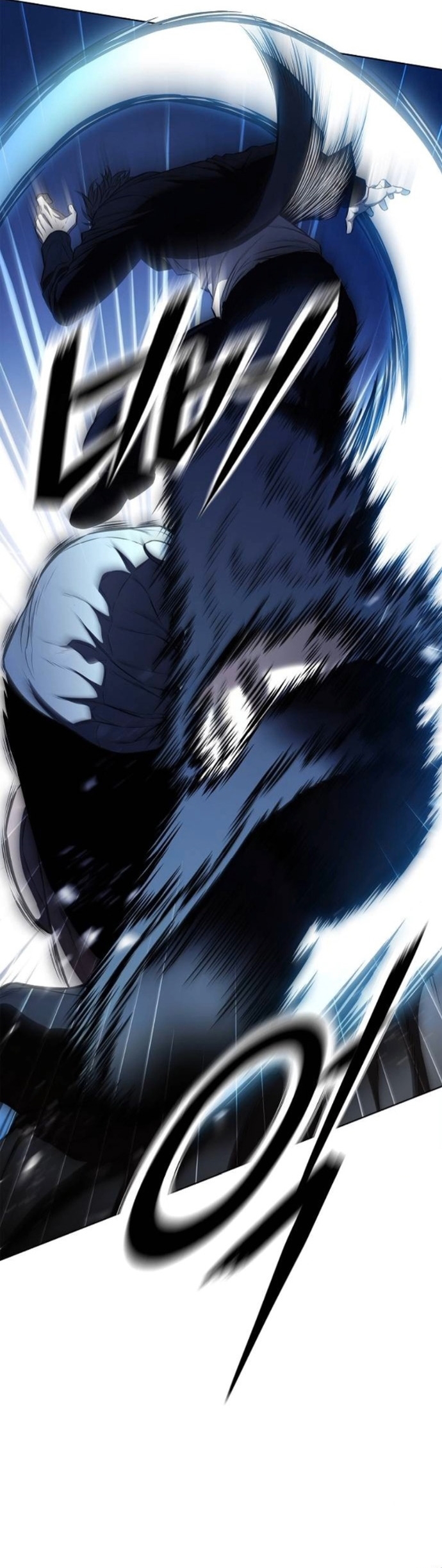 The Former Mercenary’s Life as a Prosecutor – ชีวิตอัยการของอดีตทหารรับจ้าง ตอนที่ 22 29