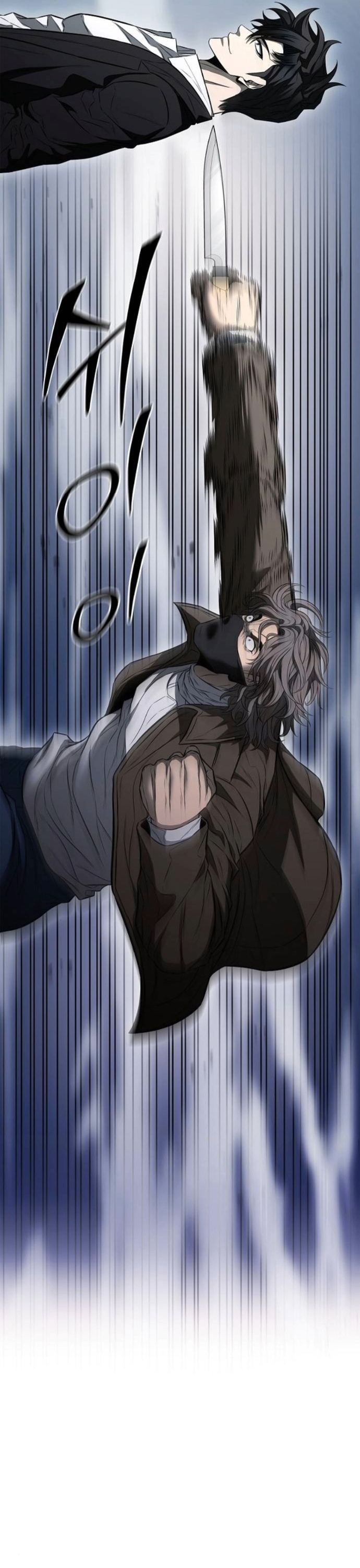 The Former Mercenary’s Life as a Prosecutor – ชีวิตอัยการของอดีตทหารรับจ้าง ตอนที่ 22 37