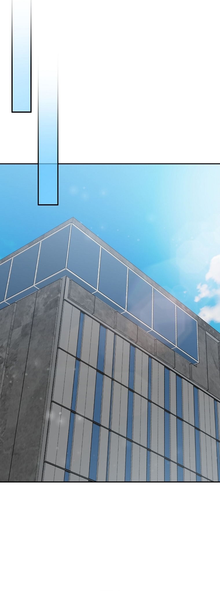 Superstar From Age 0 ตอนที่ 73 19