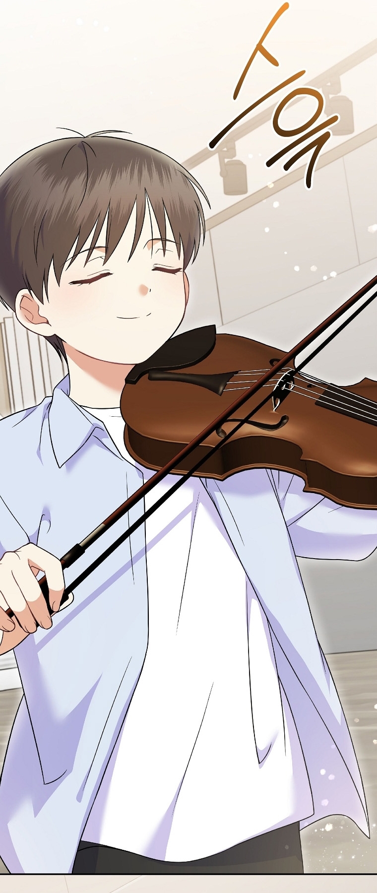 Superstar From Age 0 ตอนที่ 73 37