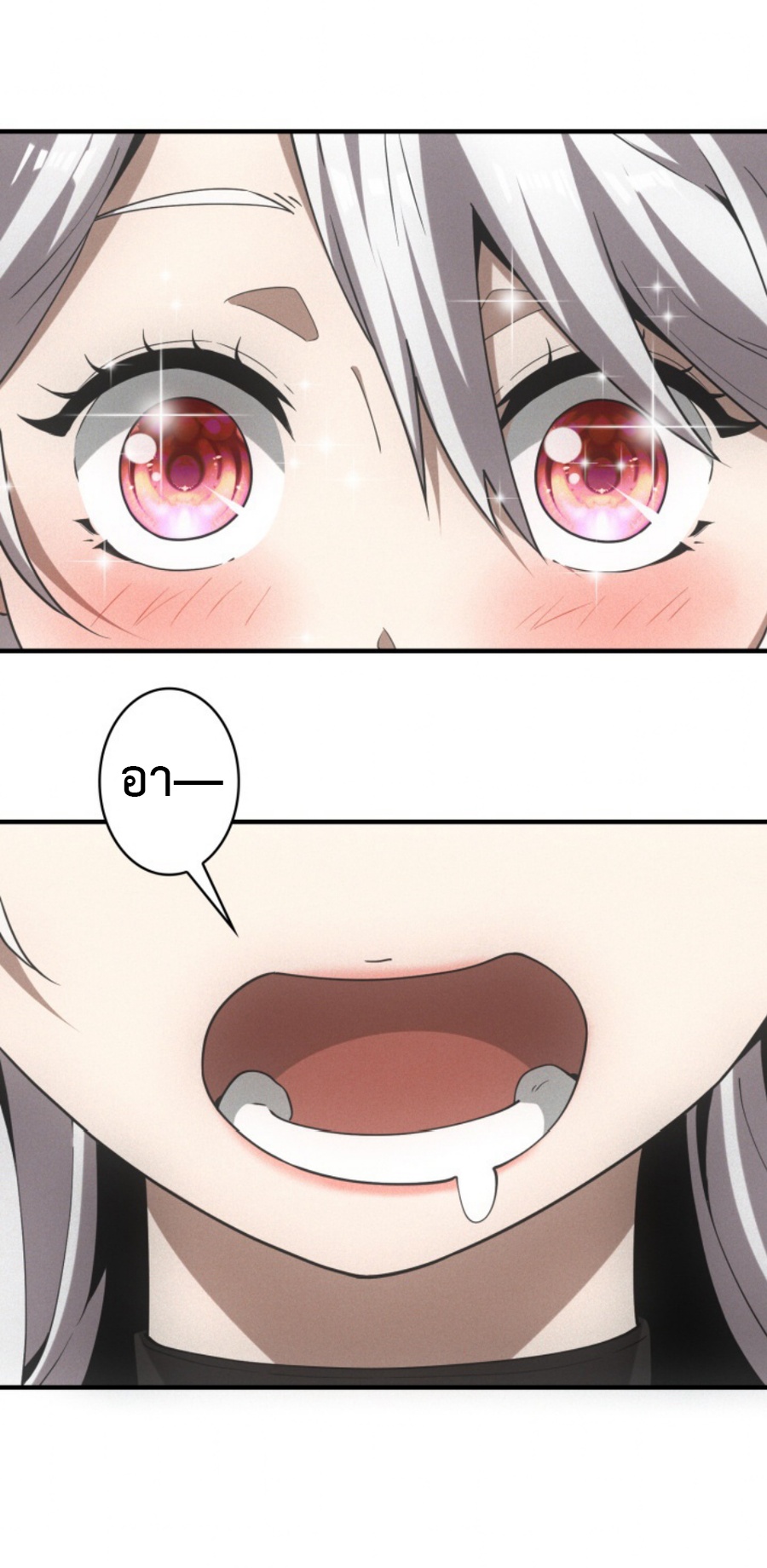 Irasshaimase Shuumatsu Sekai ตอนที่ 44 3