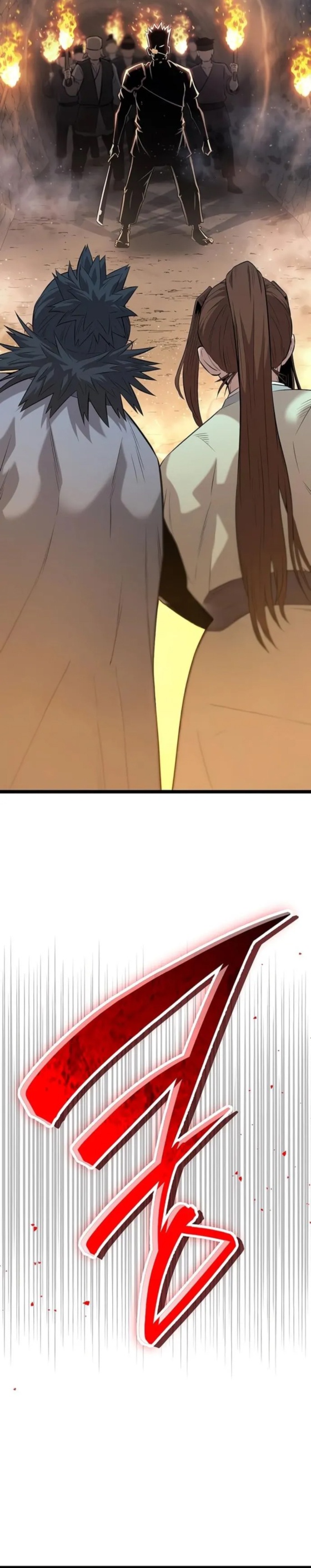 Legend of the Tang Clan ตอนที่ 14 52