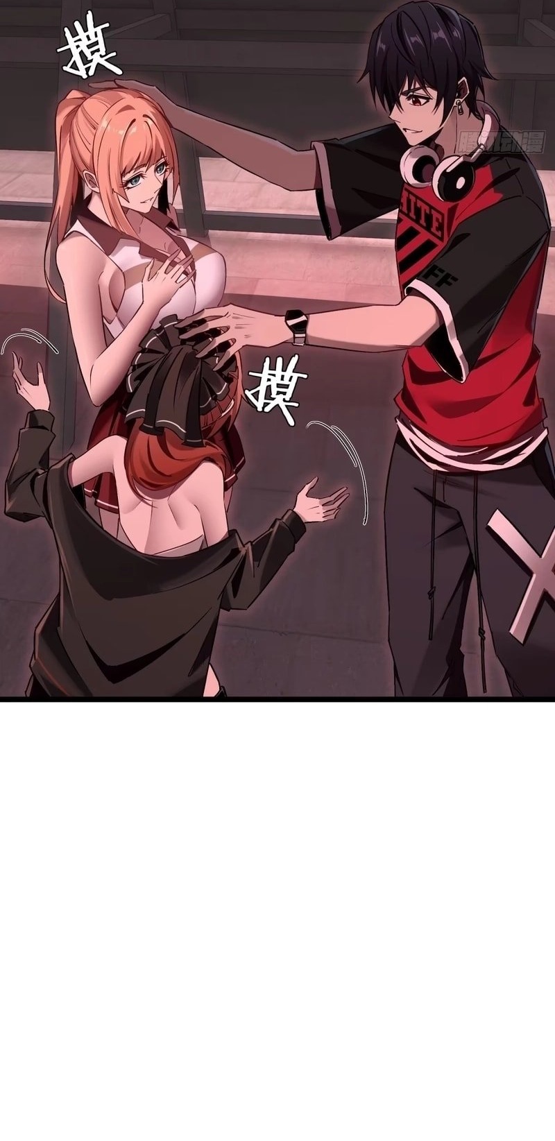 Future City S: The Awakening of Perfect Fortune ตอนที่ 5 14