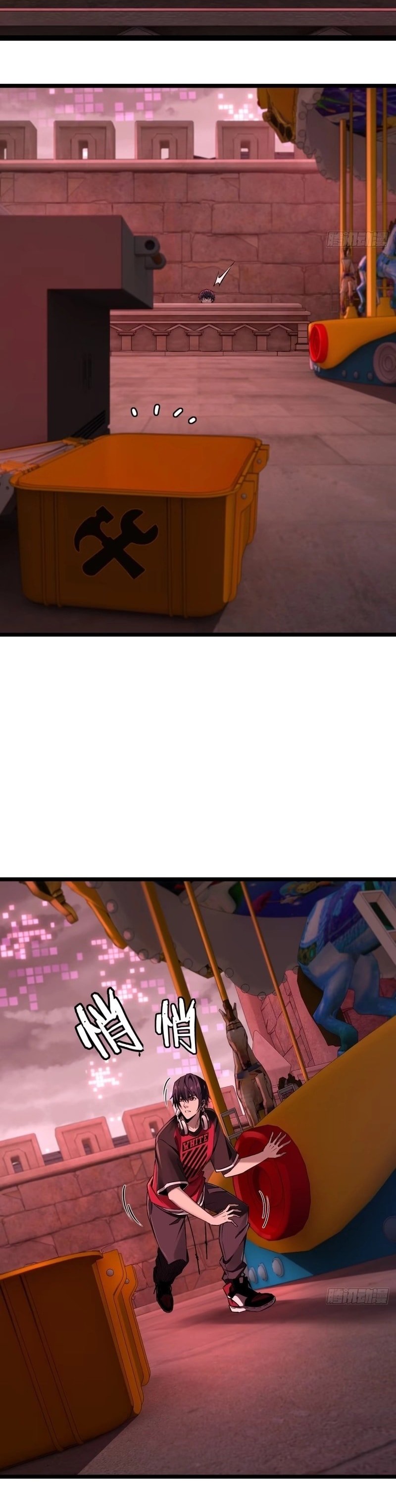 Future City S: The Awakening of Perfect Fortune ตอนที่ 5 17