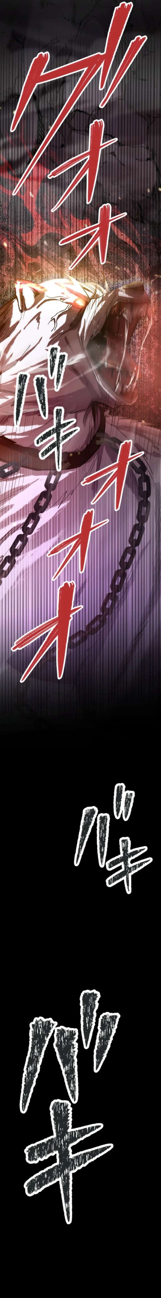 I Became the Berserker of the World I Created ตอนที่ 5 15