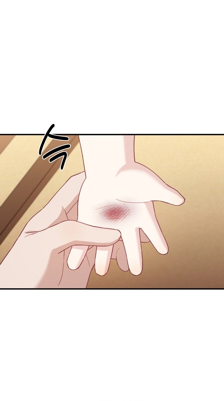 Face Genius : 0-Year-Old Top Star ตอนที่ 29 41