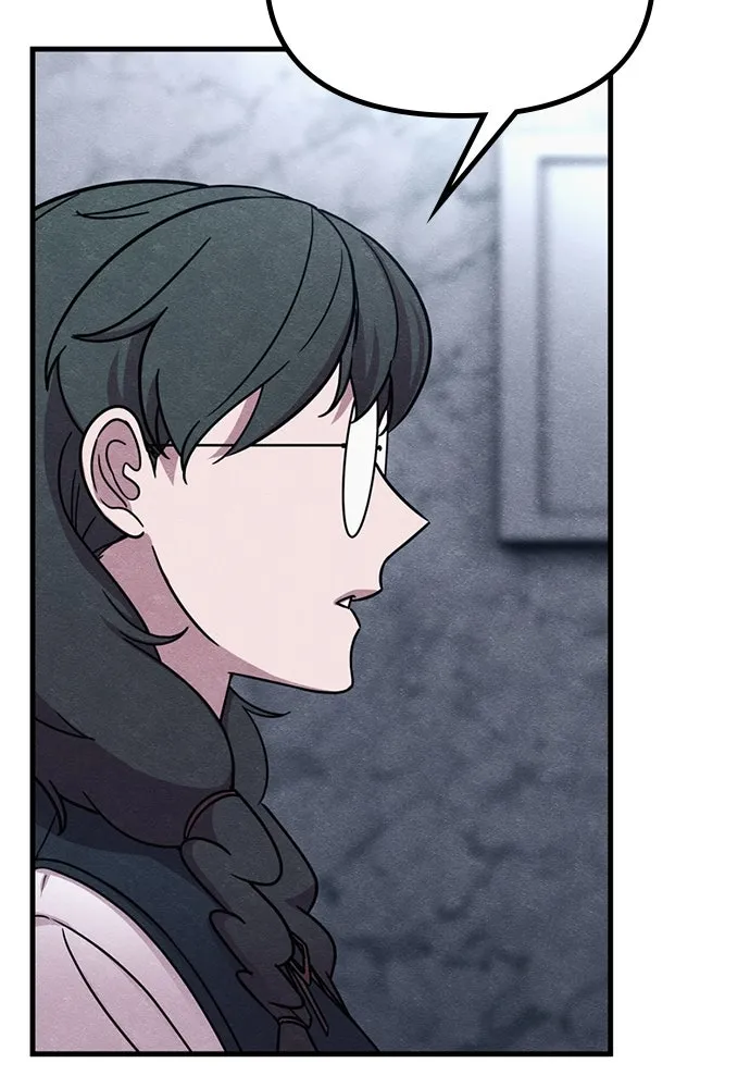 Zombie x slasher ตอนที่ 72 5