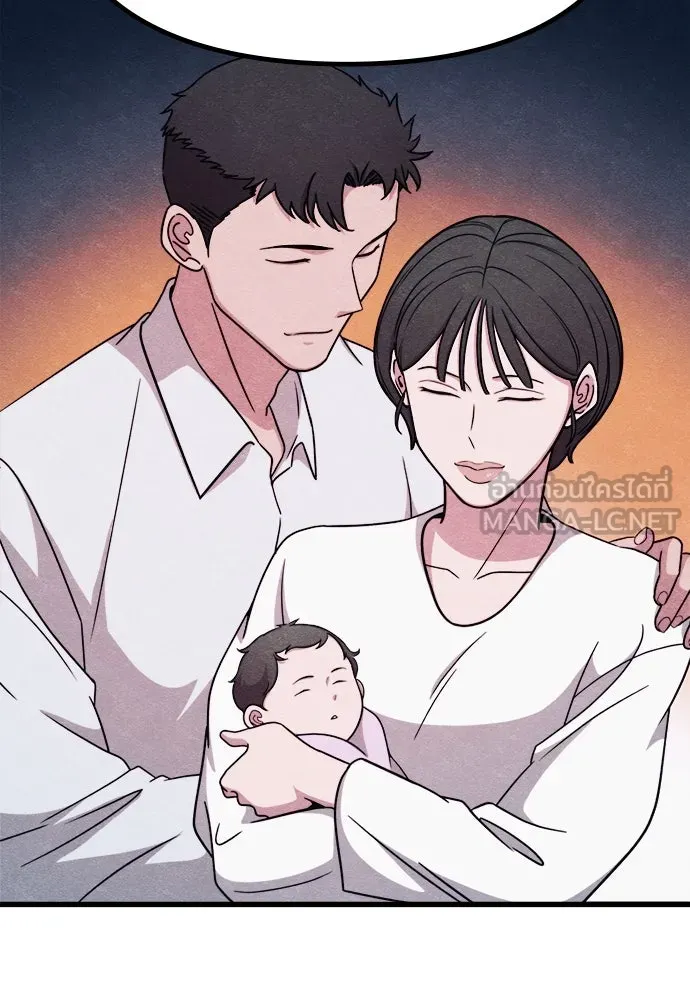 Zombie x slasher ตอนที่ 72 24