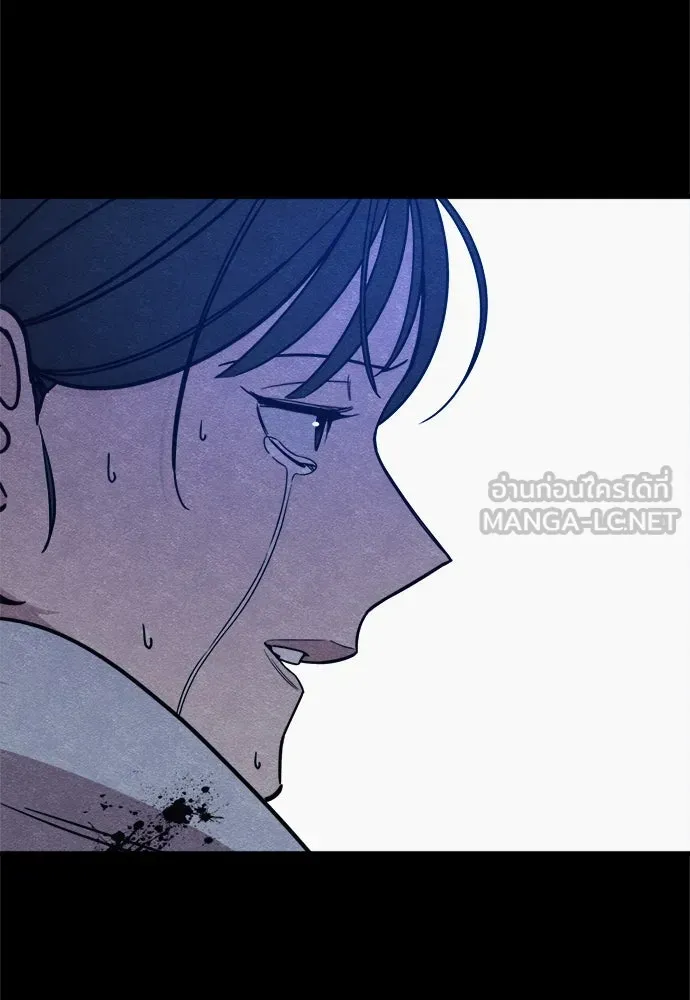 Zombie x slasher ตอนที่ 72 45