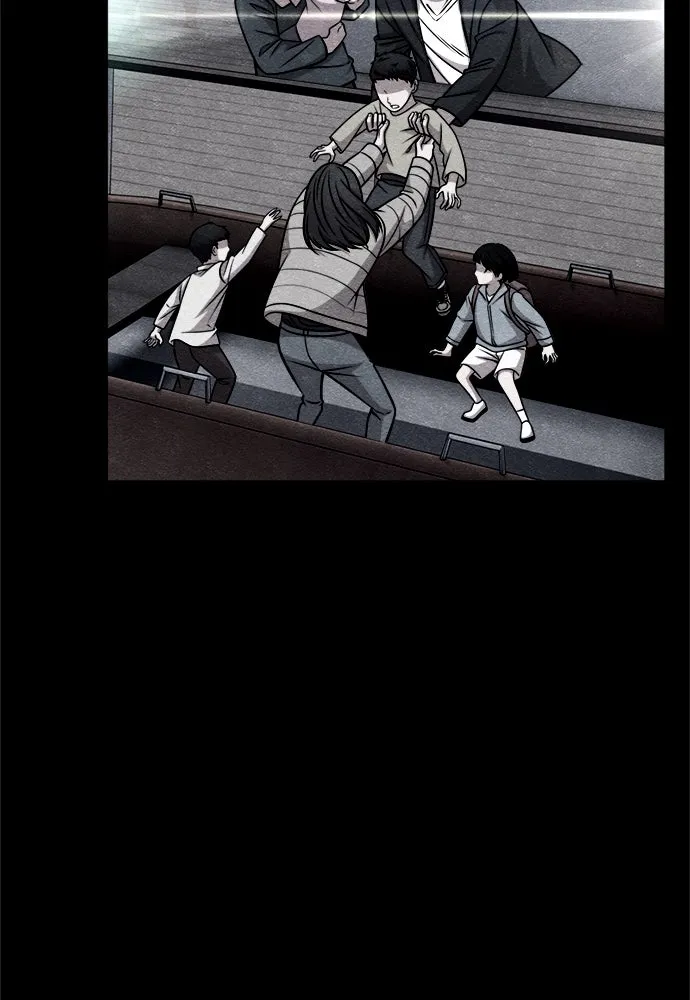 Zombie x slasher ตอนที่ 72 35