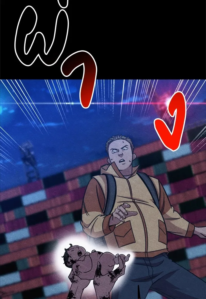 Zombie x slasher ตอนที่ 72 40