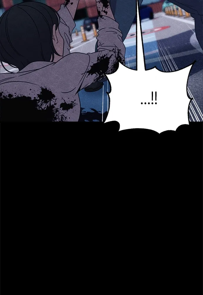 Zombie x slasher ตอนที่ 72 41