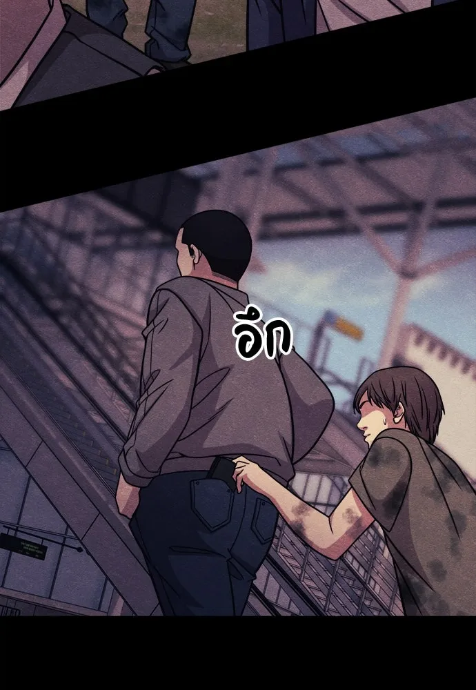 Zombie x slasher ตอนที่ 72 73