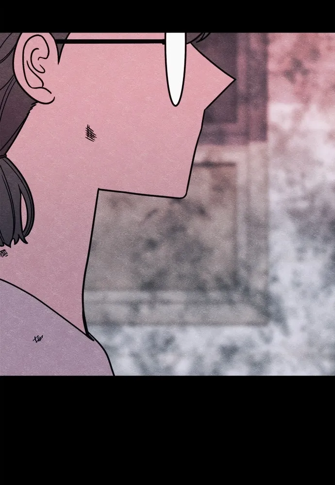 Zombie x slasher ตอนที่ 72 86