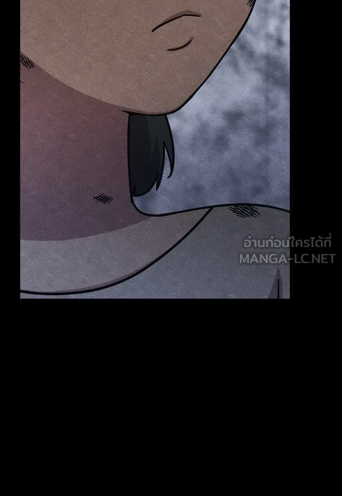 Zombie x slasher ตอนที่ 72 81