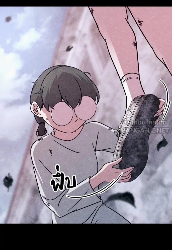 Zombie x slasher ตอนที่ 72 84