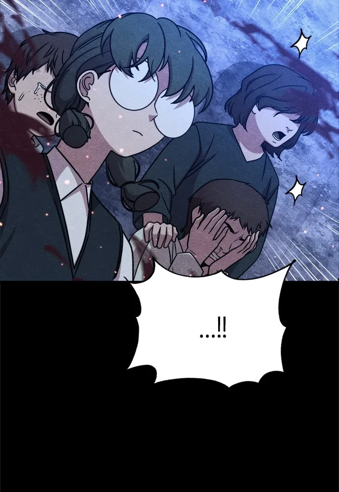 Zombie x slasher ตอนที่ 72 97