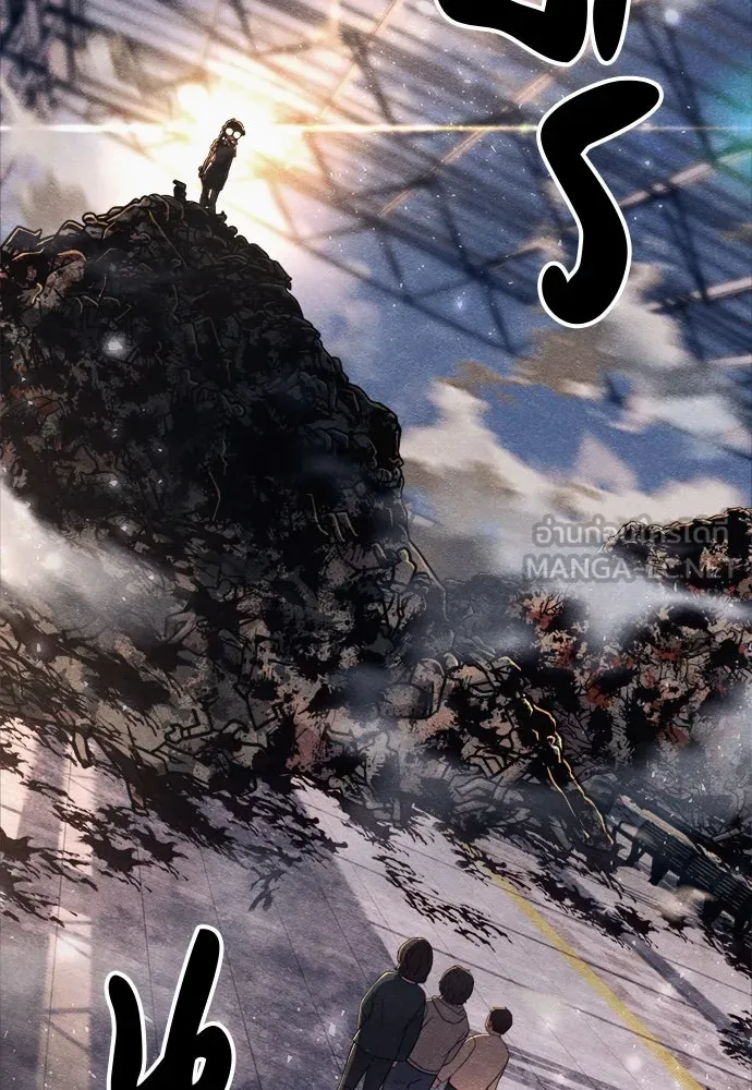 Zombie x slasher ตอนที่ 72 105