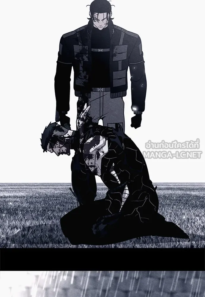 Zombie x slasher ตอนที่ 72 144