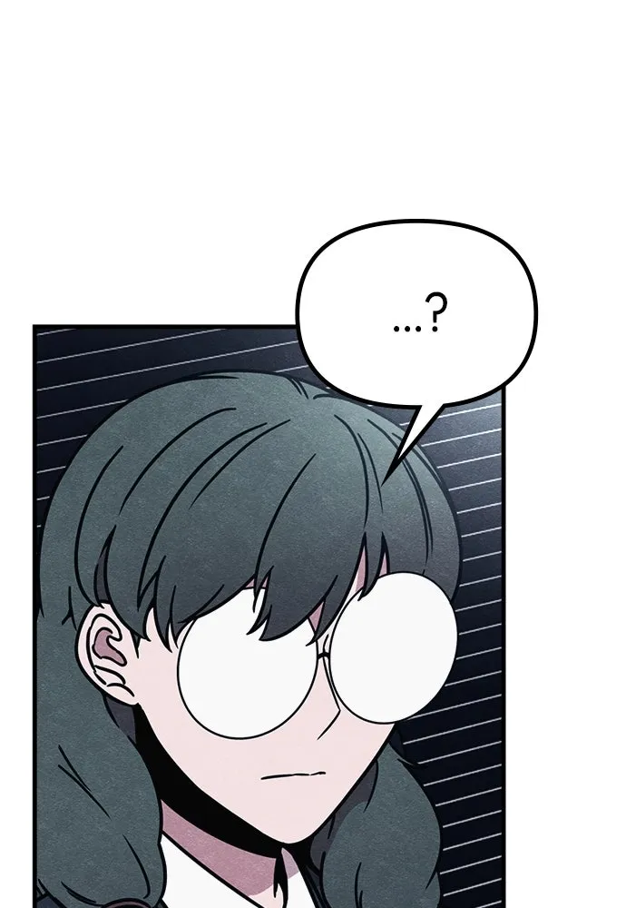 Zombie x slasher ตอนที่ 72 151