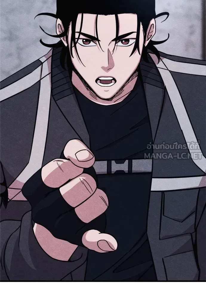 Zombie x slasher ตอนที่ 72 156