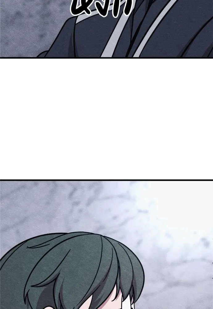 Zombie x slasher ตอนที่ 72 160