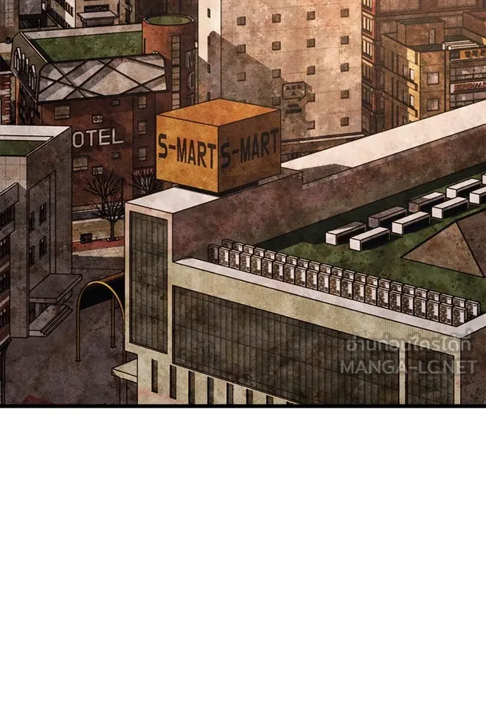 Zombie x slasher ตอนที่ 72 165