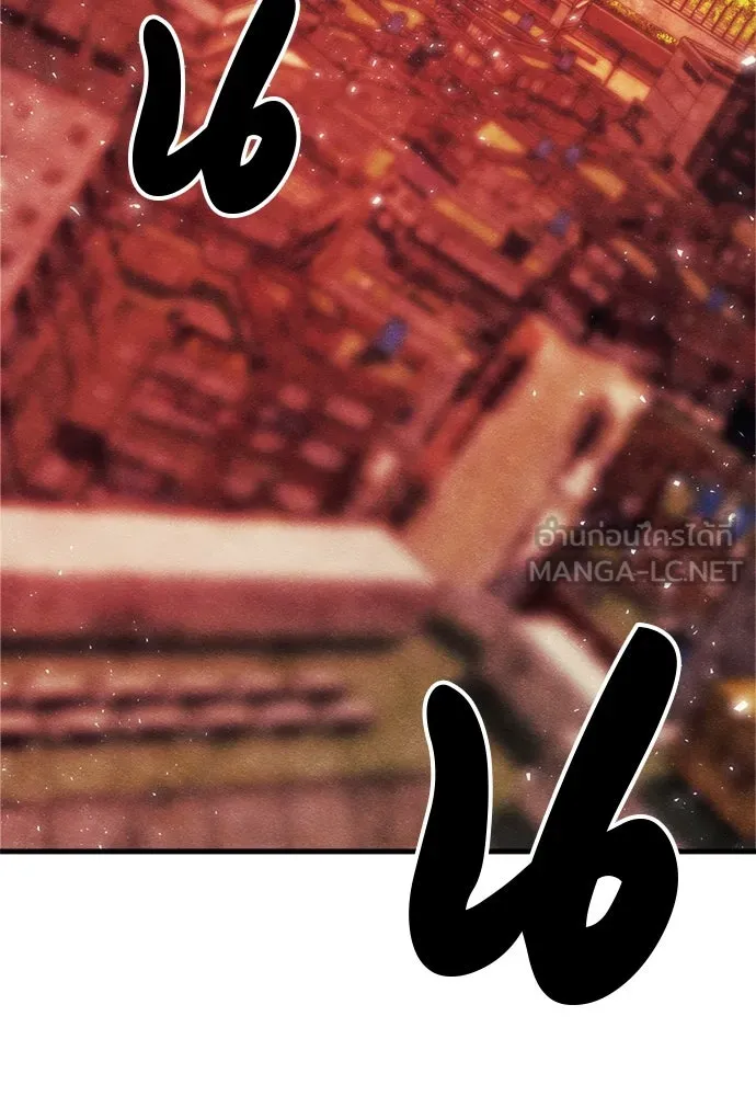 Zombie x slasher ตอนที่ 72 189