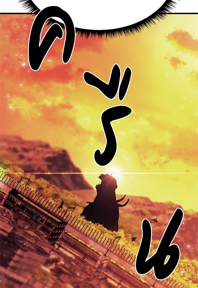 Zombie x slasher ตอนที่ 73 7