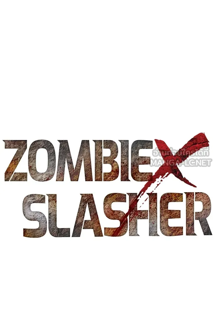 Zombie x slasher ตอนที่ 73 9