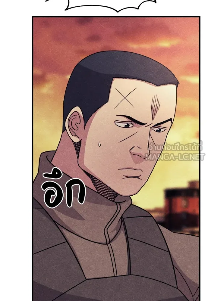 Zombie x slasher ตอนที่ 73 45