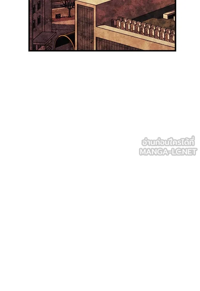 Zombie x slasher ตอนที่ 73 54