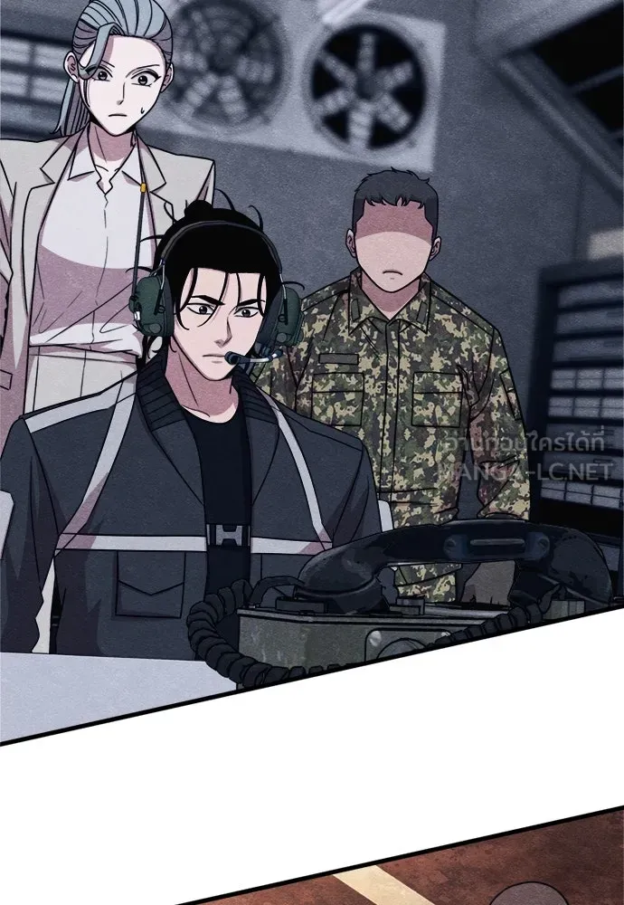 Zombie x slasher ตอนที่ 73 63