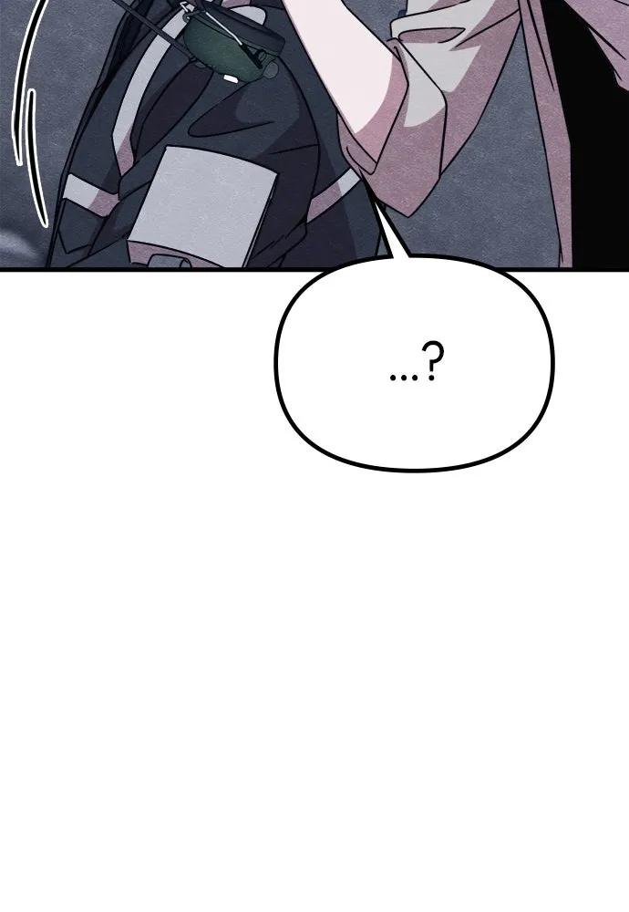 Zombie x slasher ตอนที่ 73 85