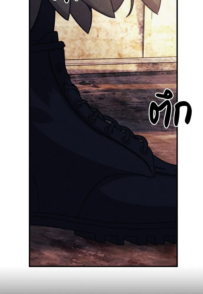 Zombie x slasher ตอนที่ 73 128