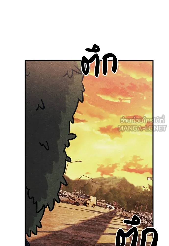 Zombie x slasher ตอนที่ 73 135