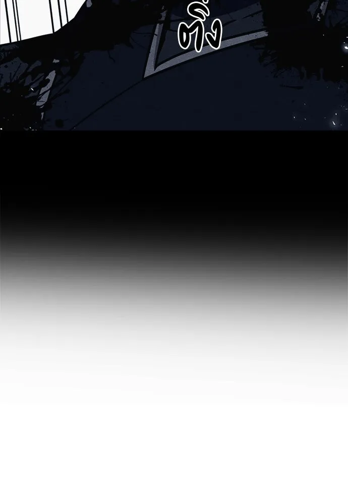 Zombie x slasher ตอนที่ 73 134